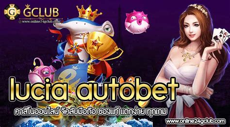 ak168 เดิมพัน slot autobet สล็อตเว็บตรงแตกง่าย ได้เงินเร็ว.